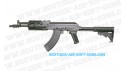 Réplique Fusil AK47 TK104 AEG 