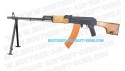 Kalashnikov RPK 74 réplique AEG Classic Army (517fps)