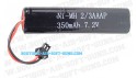 Batterie 350 mAh 7.2V pour airsoft AEG (type spécial)