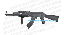 AK47 tactical RIS