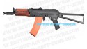 Kalashnikov AK74U Jing Gong