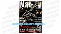 Warsoft magazine - Hors série 05