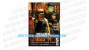 Magazine mensuel - Warsoft numéro 25